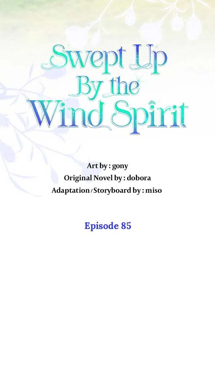 Don’t Be Obsessed With A Spirit Like Me! Chapter 85 – Page 32
