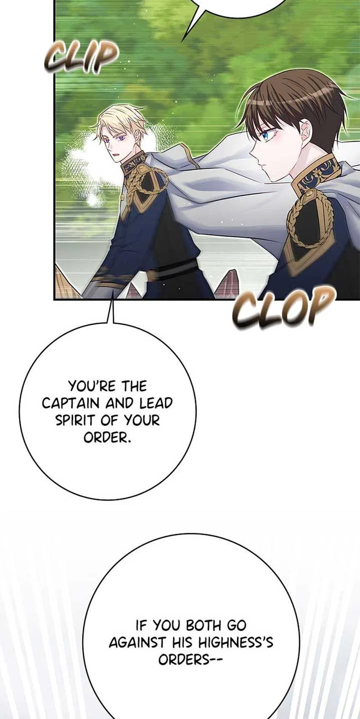 Don’t Be Obsessed With A Spirit Like Me! Chapter 85 – Page 45