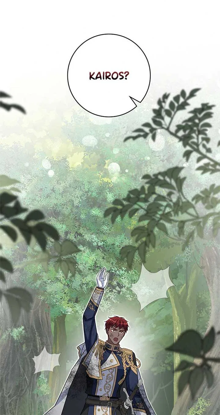 Don’t Be Obsessed With A Spirit Like Me! Chapter 85 – Page 52
