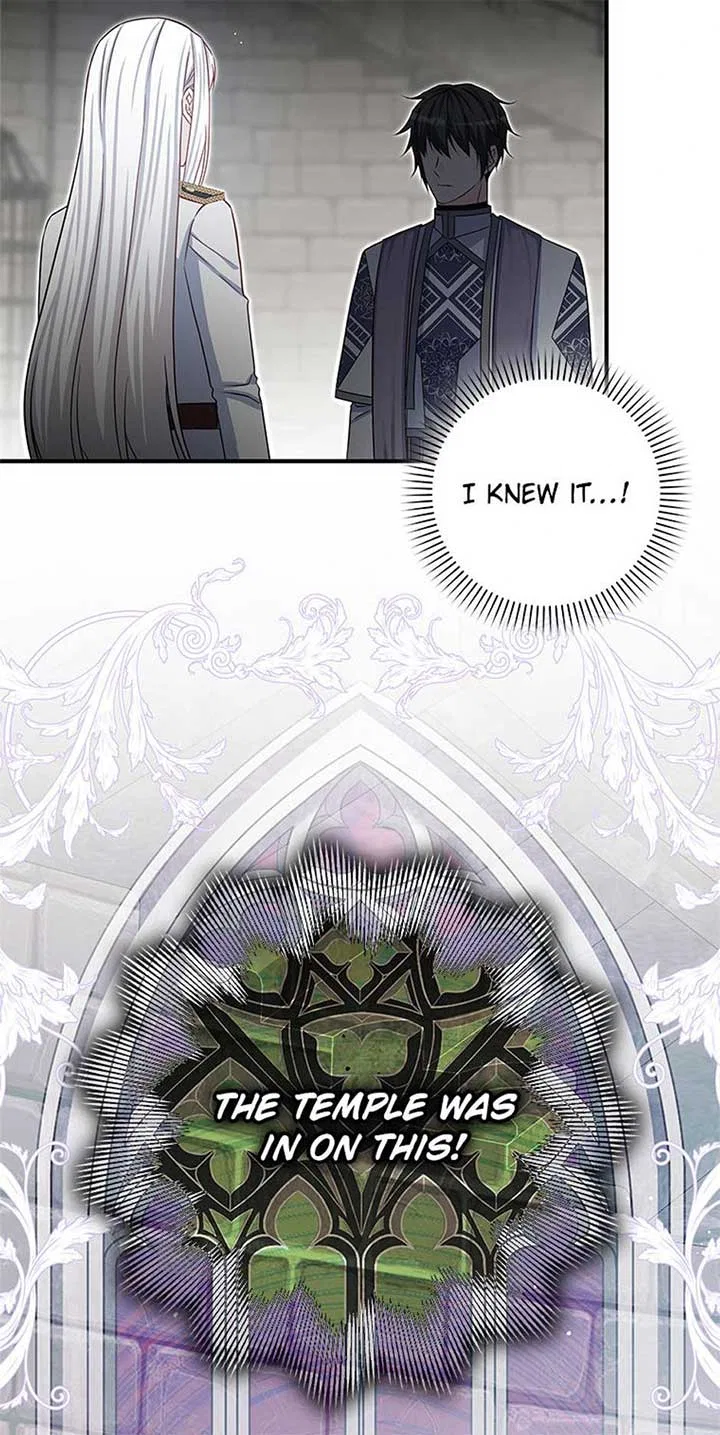 Don’t Be Obsessed With A Spirit Like Me! Chapter 84 – Page 21