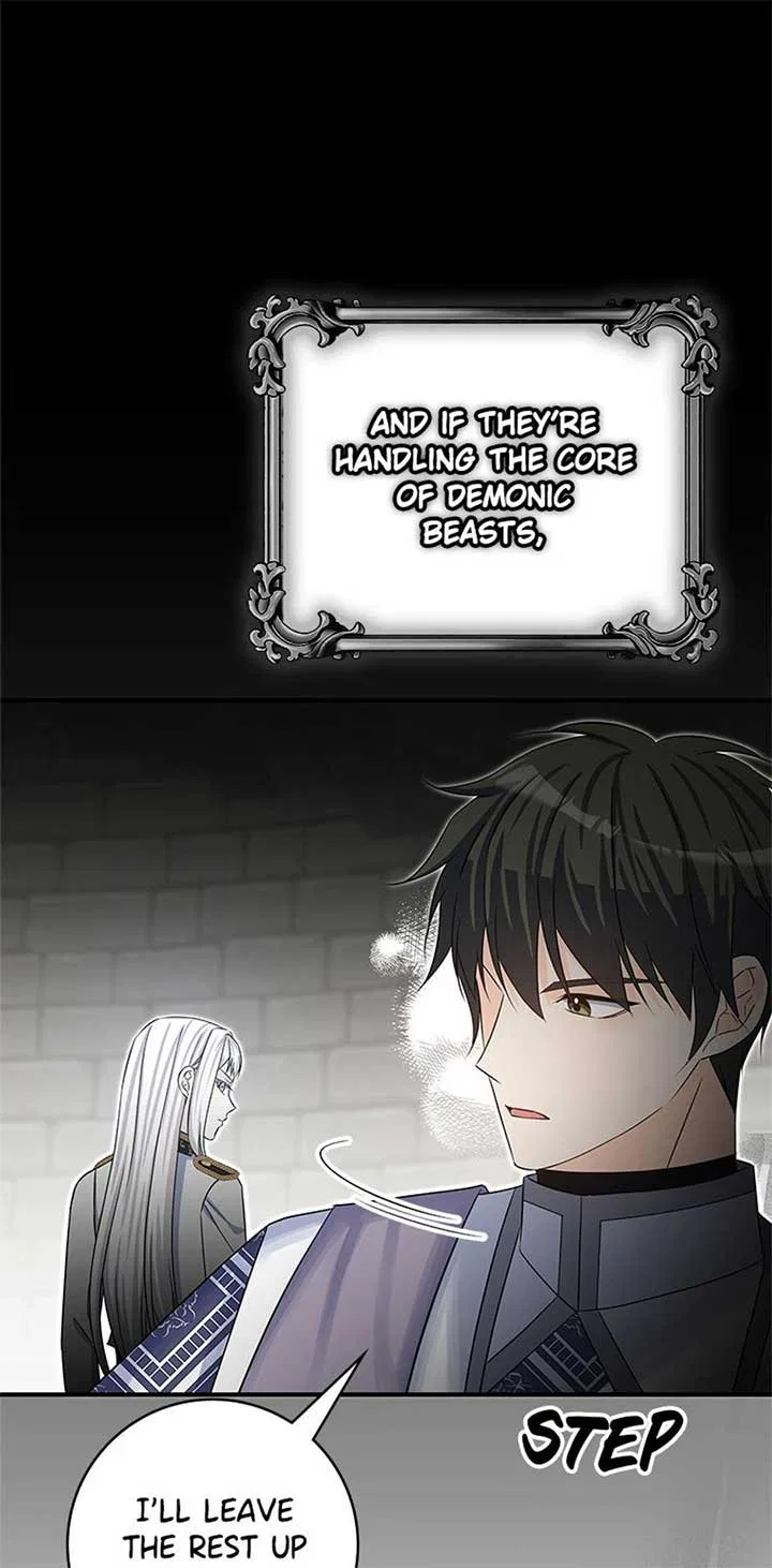 Don’t Be Obsessed With A Spirit Like Me! Chapter 84 – Page 25