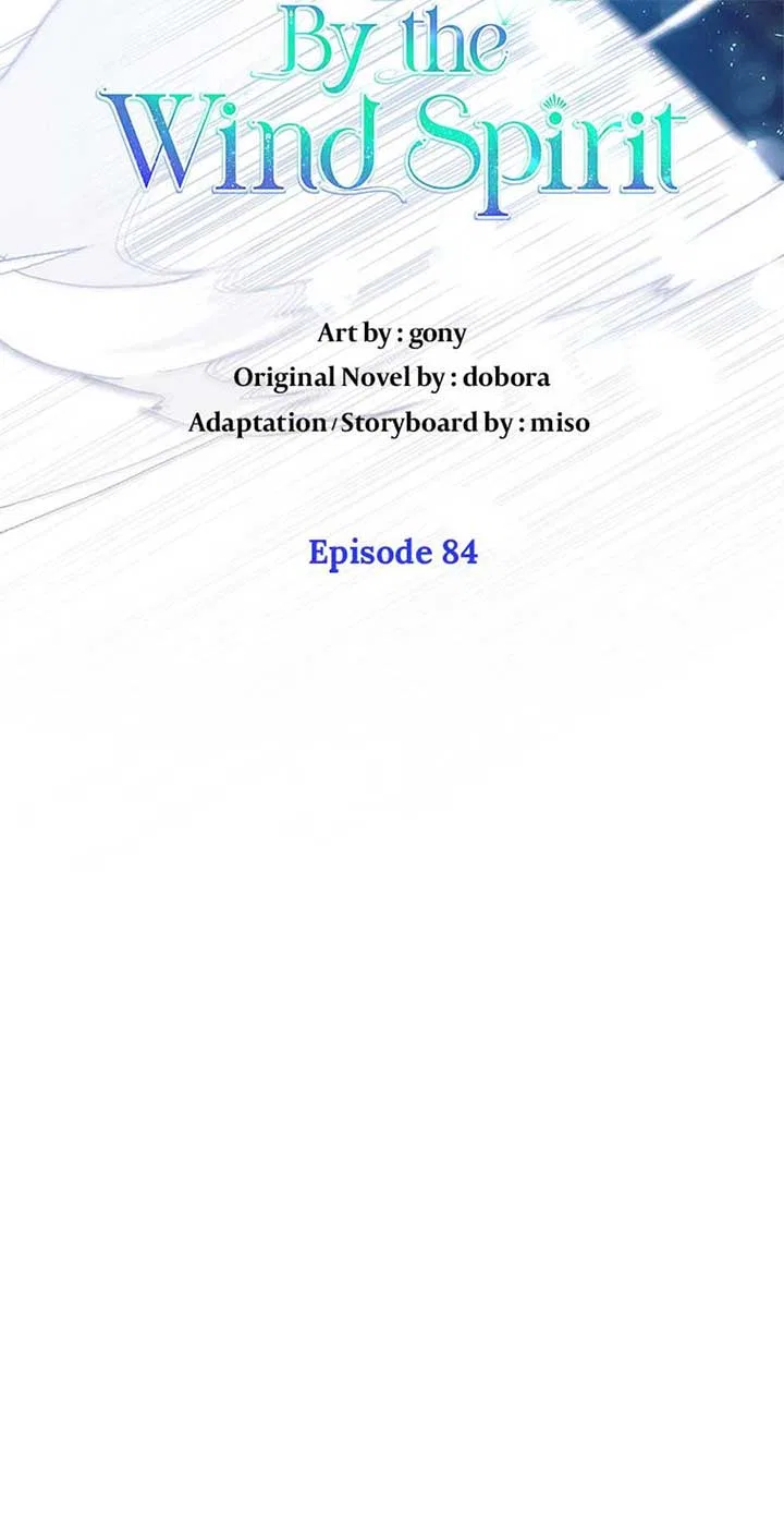 Don’t Be Obsessed With A Spirit Like Me! Chapter 84 – Page 57