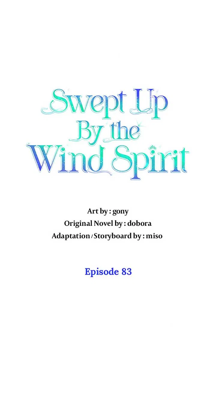 Don’t Be Obsessed With A Spirit Like Me! Chapter 83 – Page 74