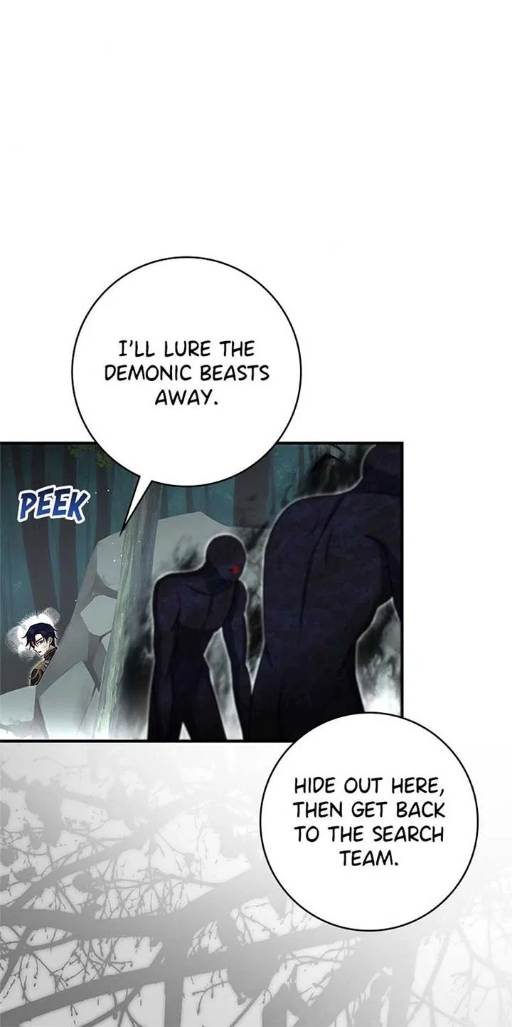 Don’t Be Obsessed With A Spirit Like Me! Chapter 82 – Page 1
