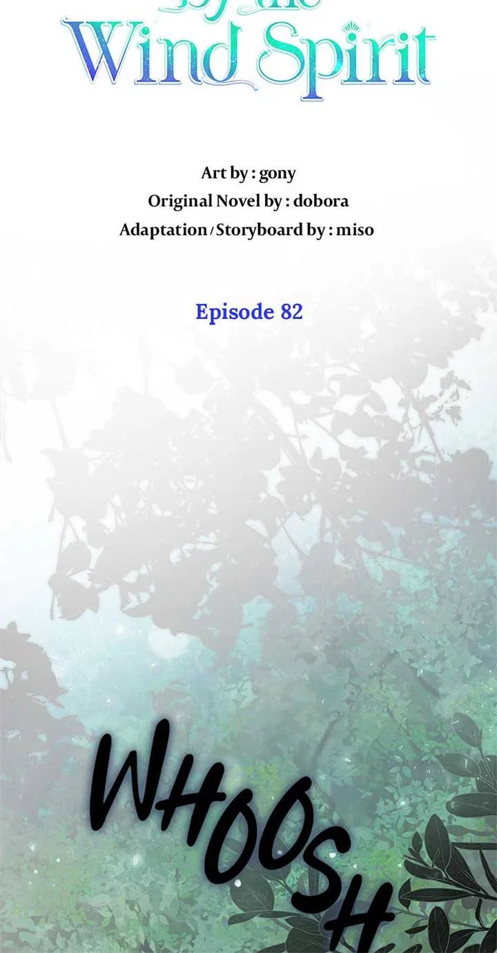 Don’t Be Obsessed With A Spirit Like Me! Chapter 82 – Page 14