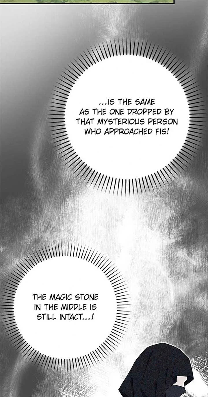 Don’t Be Obsessed With A Spirit Like Me! Chapter 82 – Page 25