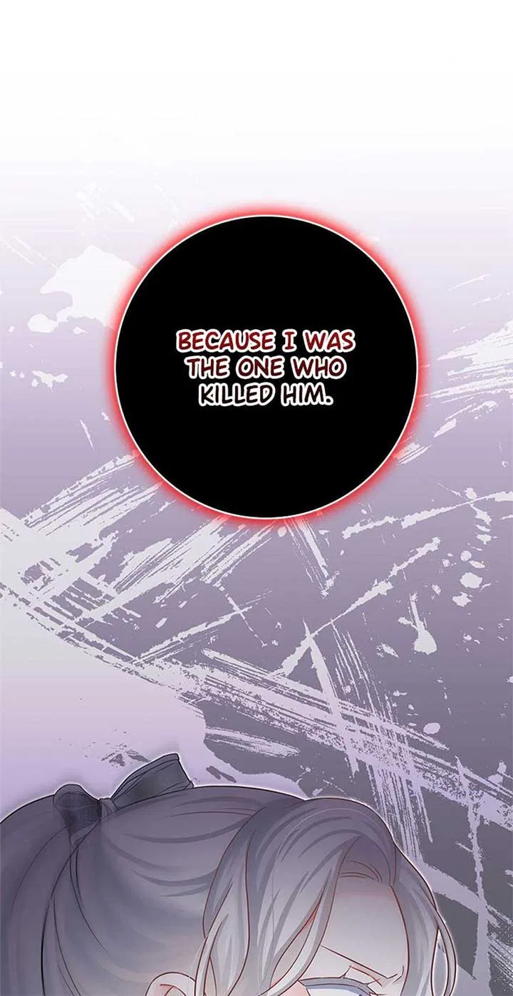 Don’t Be Obsessed With A Spirit Like Me! Chapter 82 – Page 36