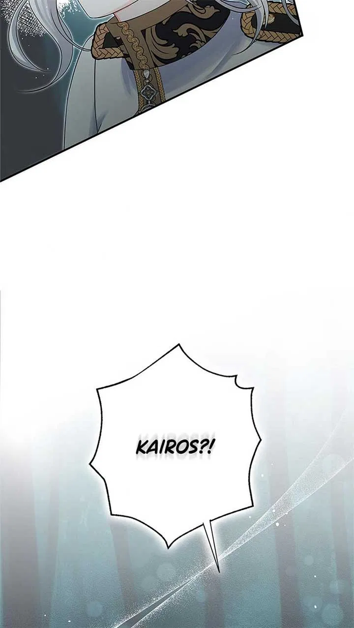 Don’t Be Obsessed With A Spirit Like Me! Chapter 81 – Page 8