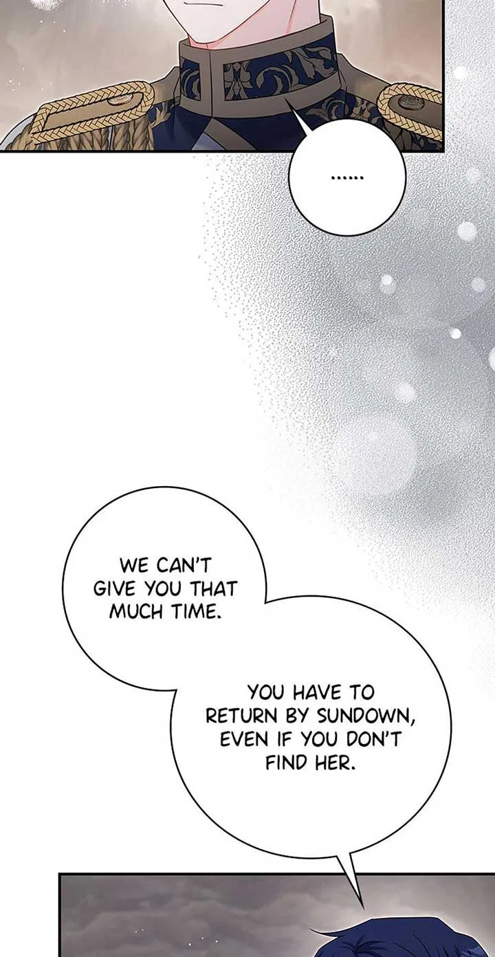 Don’t Be Obsessed With A Spirit Like Me! Chapter 80 – Page 17