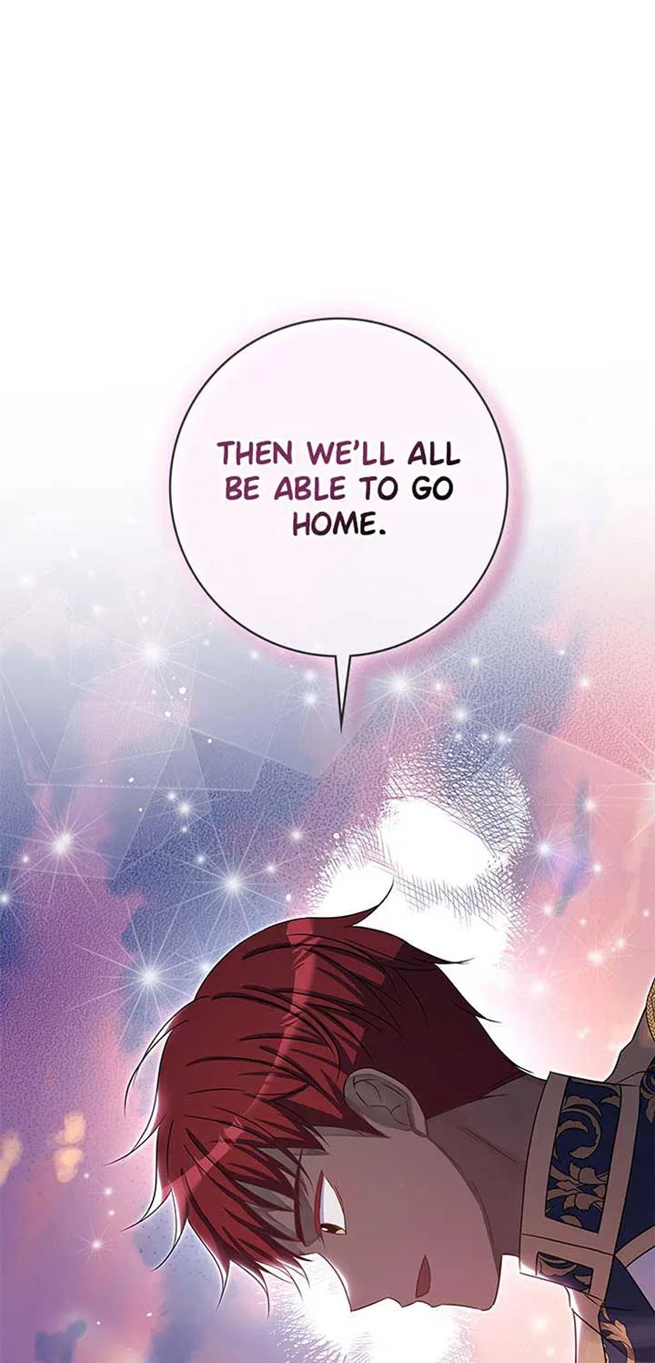 Don’t Be Obsessed With A Spirit Like Me! Chapter 80 – Page 44