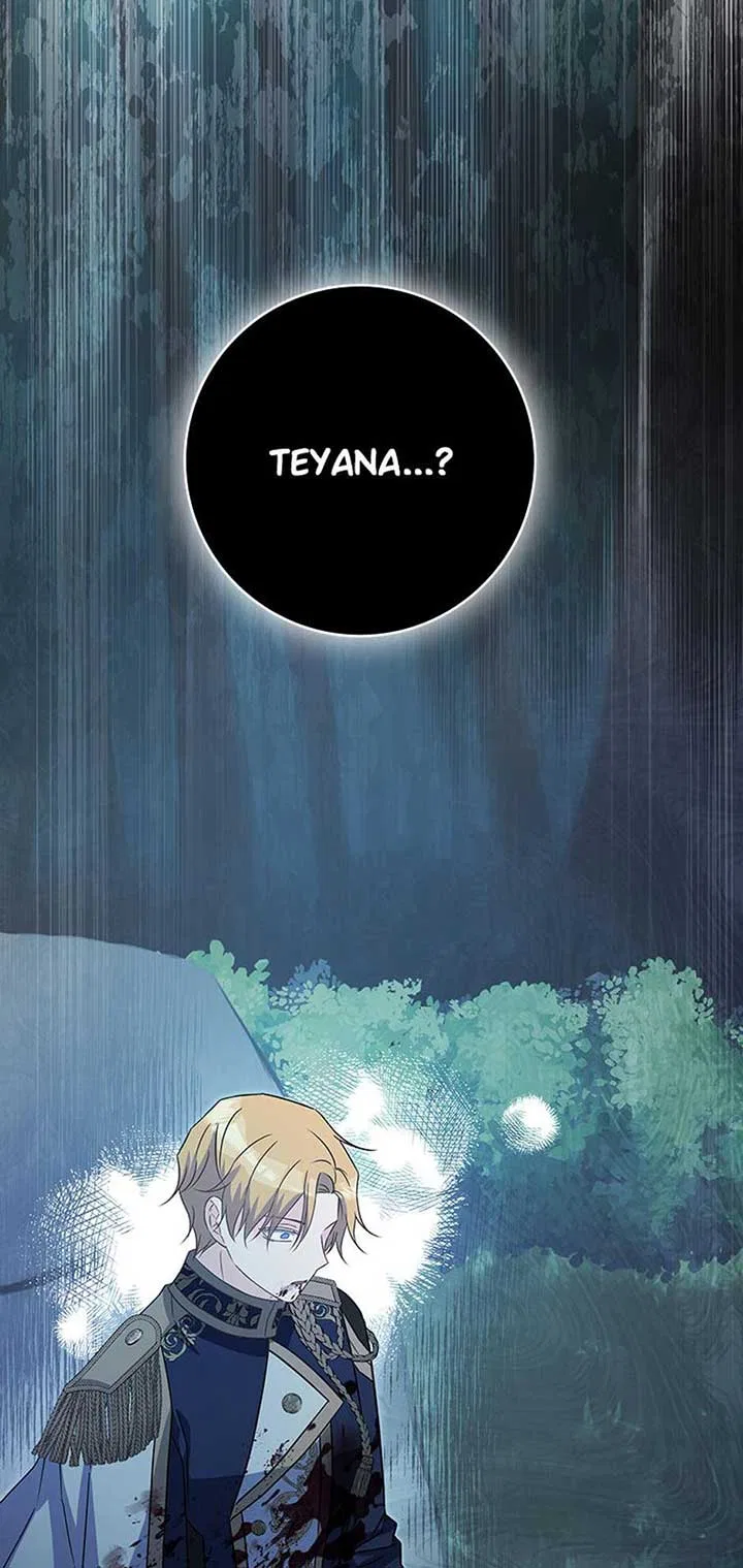 Don’t Be Obsessed With A Spirit Like Me! Chapter 80 – Page 65