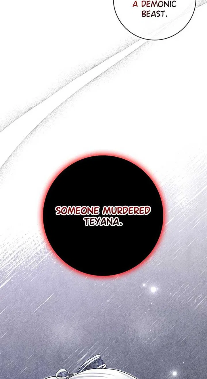 Don’t Be Obsessed With A Spirit Like Me! Chapter 80 – Page 69