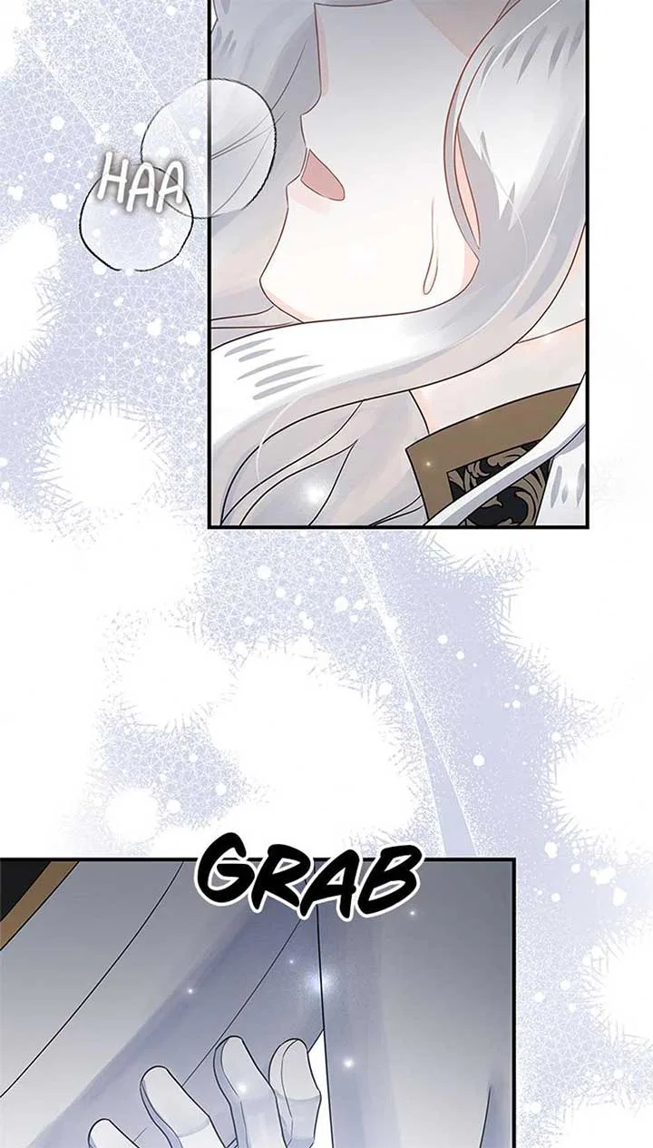 Don’t Be Obsessed With A Spirit Like Me! Chapter 79 – Page 20