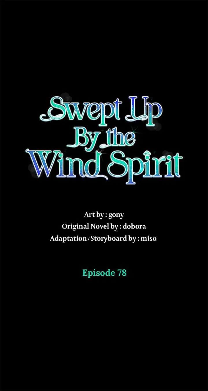 Don’t Be Obsessed With A Spirit Like Me! Chapter 78 – Page 1