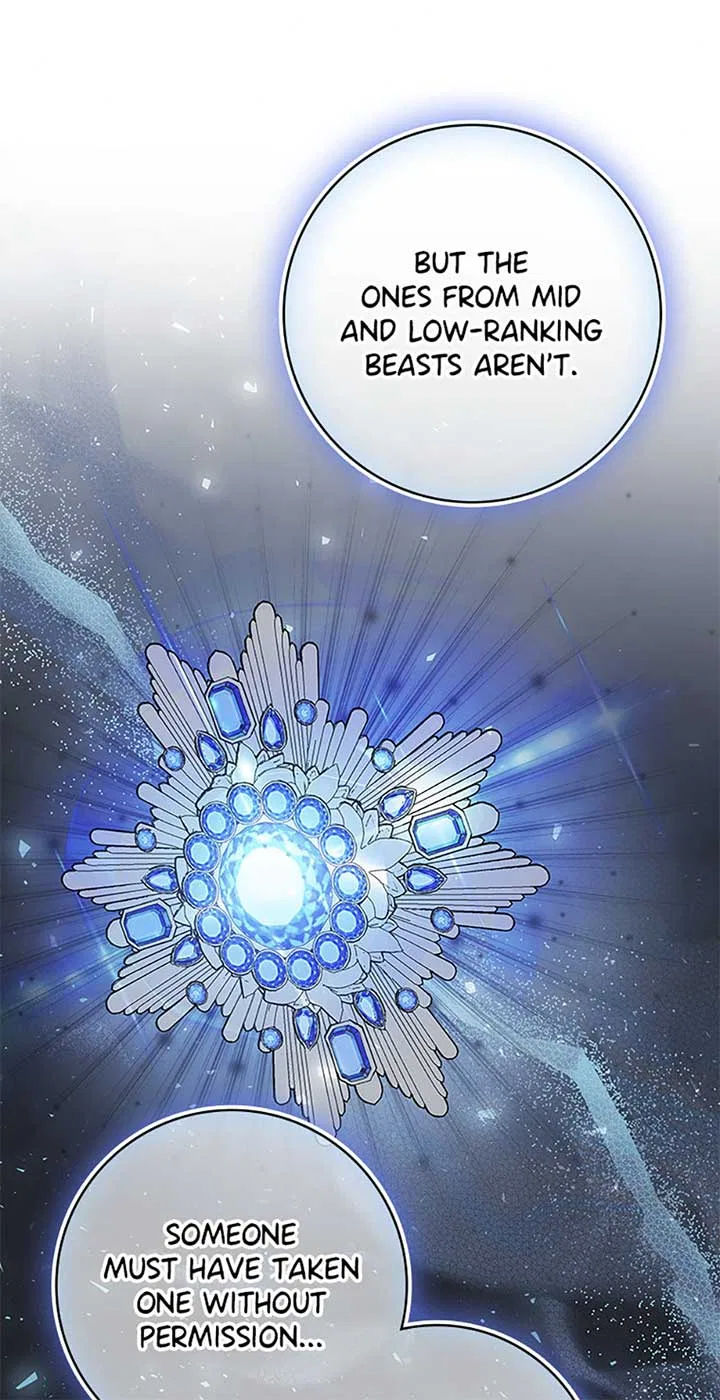 Don’t Be Obsessed With A Spirit Like Me! Chapter 76 – Page 15