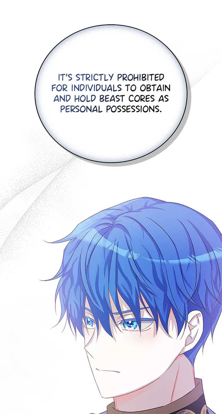 Don’t Be Obsessed With A Spirit Like Me! Chapter 76 – Page 20
