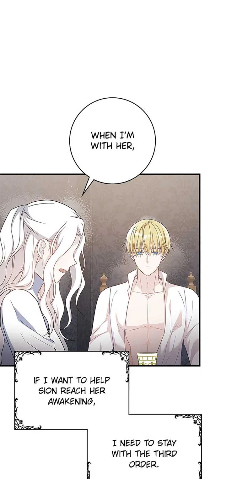 Don’t Be Obsessed With A Spirit Like Me! Chapter 75 – Page 10