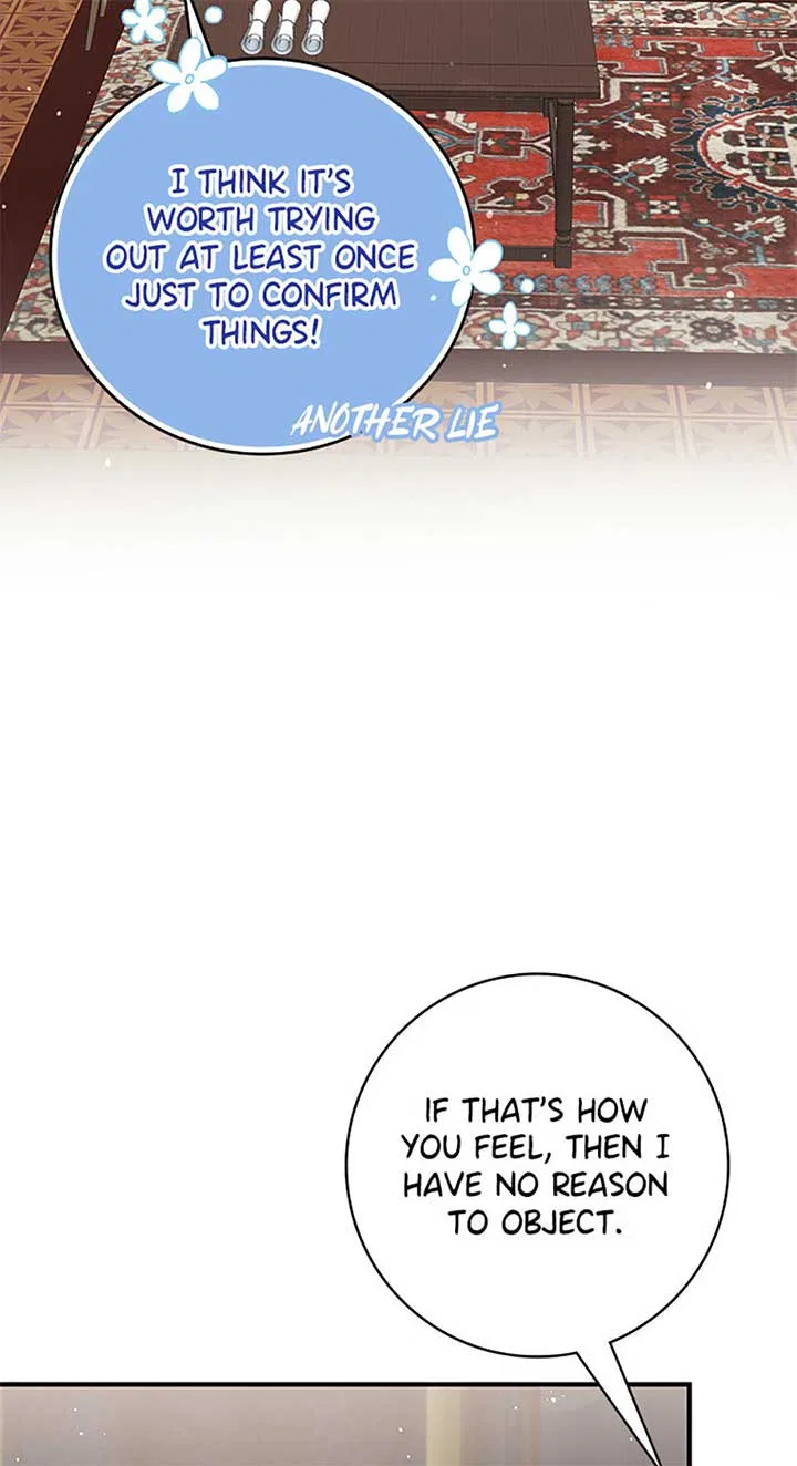 Don’t Be Obsessed With A Spirit Like Me! Chapter 75 – Page 15