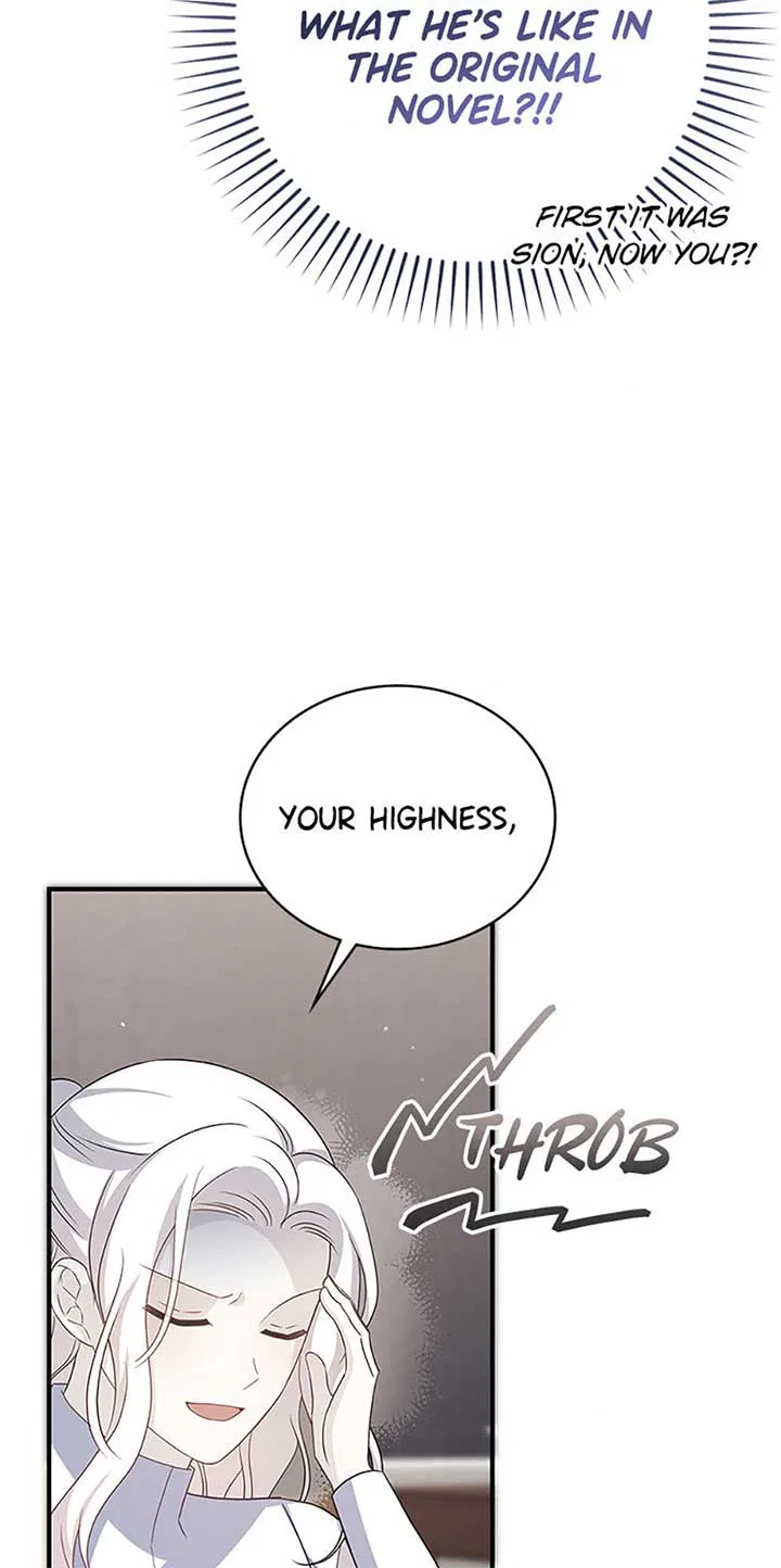 Don’t Be Obsessed With A Spirit Like Me! Chapter 75 – Page 25