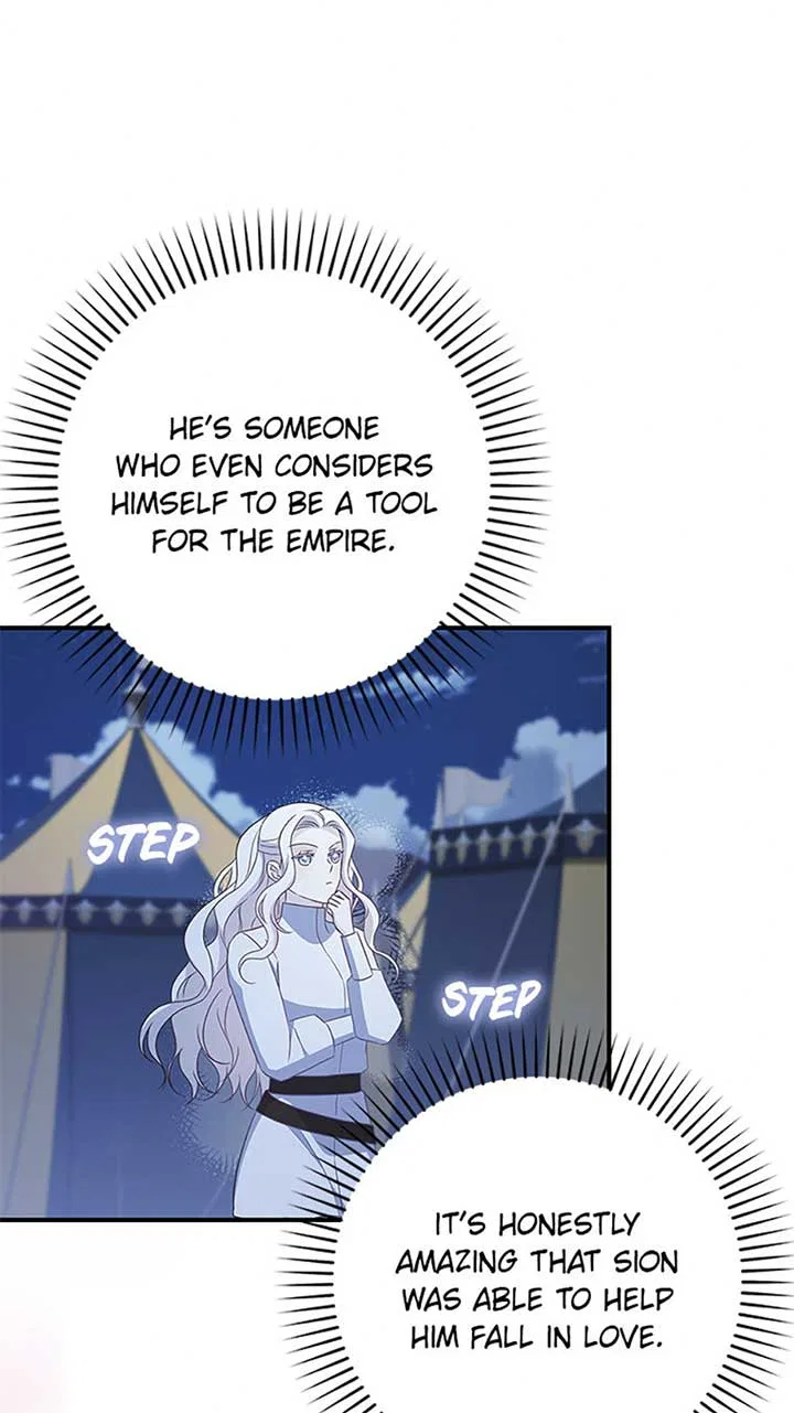 Don’t Be Obsessed With A Spirit Like Me! Chapter 75 – Page 45