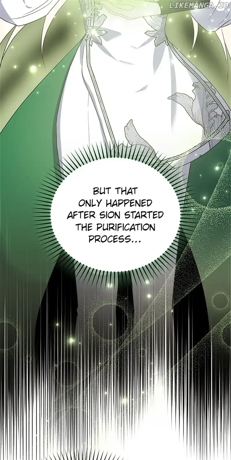 Don’t Be Obsessed With A Spirit Like Me! Chapter 73 – Page 73