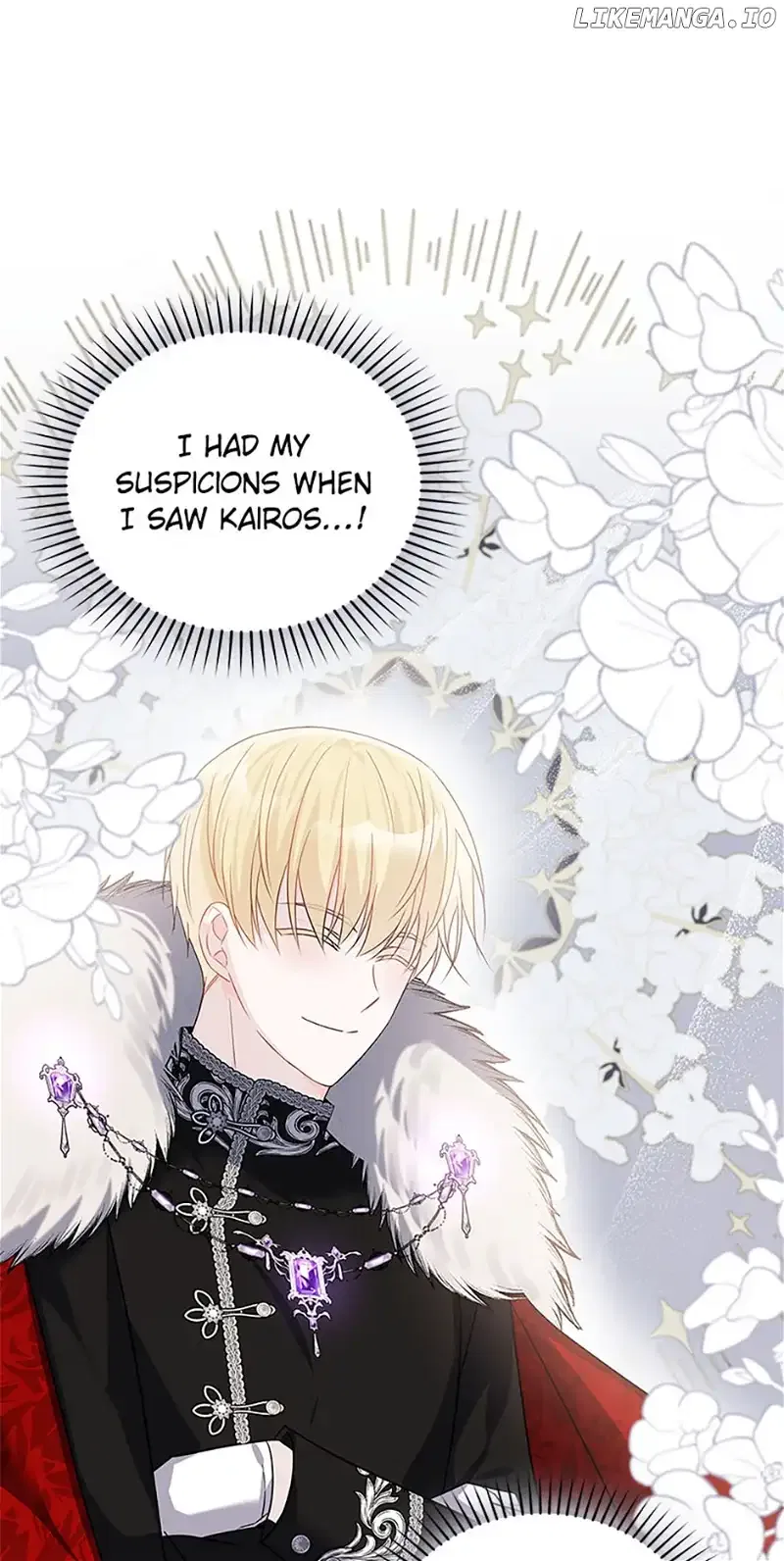 Don’t Be Obsessed With A Spirit Like Me! Chapter 72 – Page 44