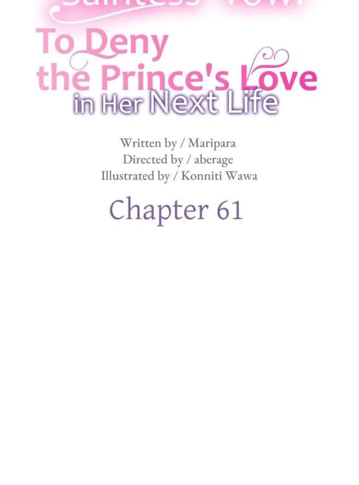 The Abandoned Saintess’s Vow: To Deny the Prince’s Love in Her Next Life Chapter 61 – Page 15