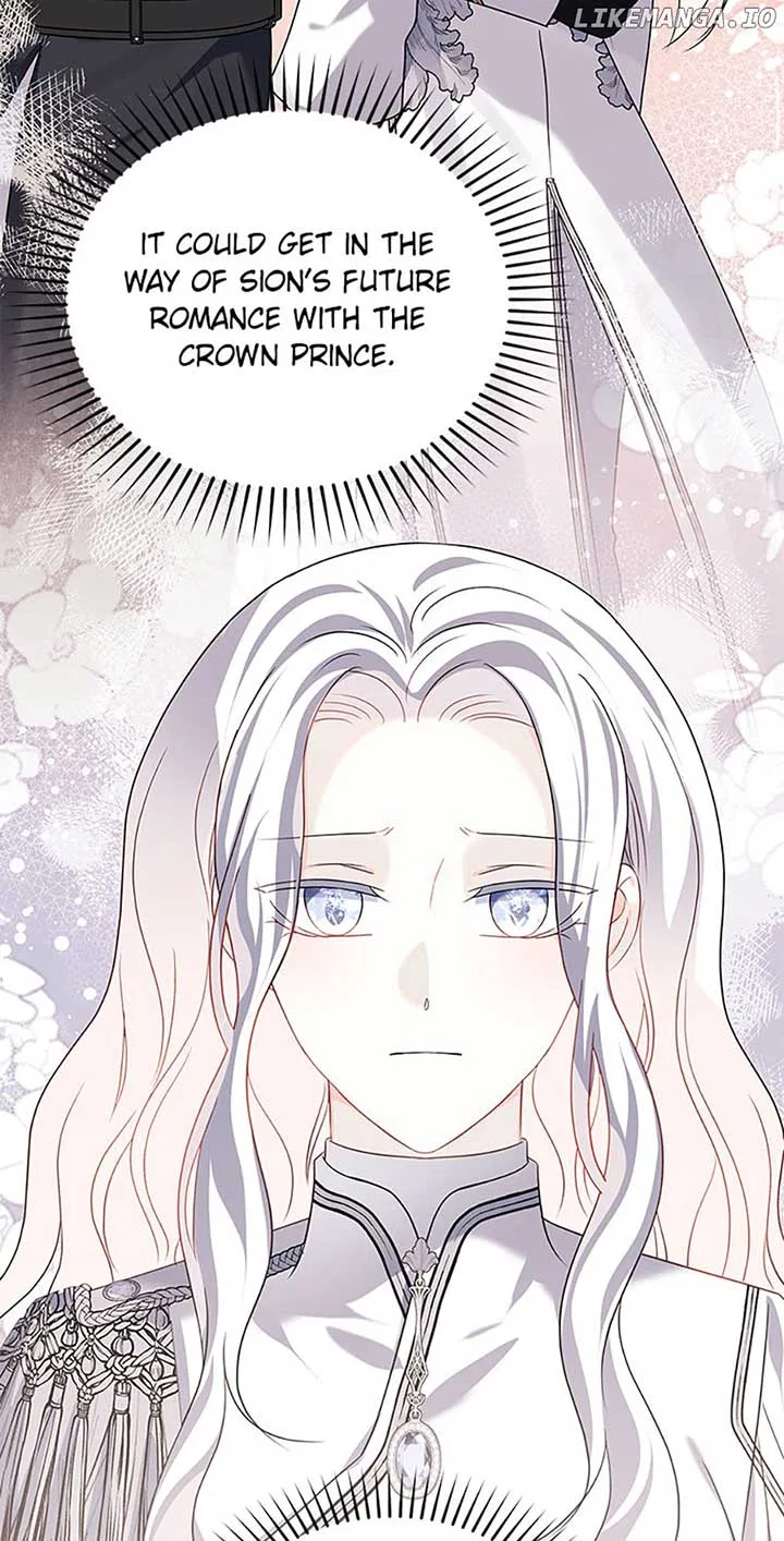 Don’t Be Obsessed With A Spirit Like Me! Chapter 69 – Page 23
