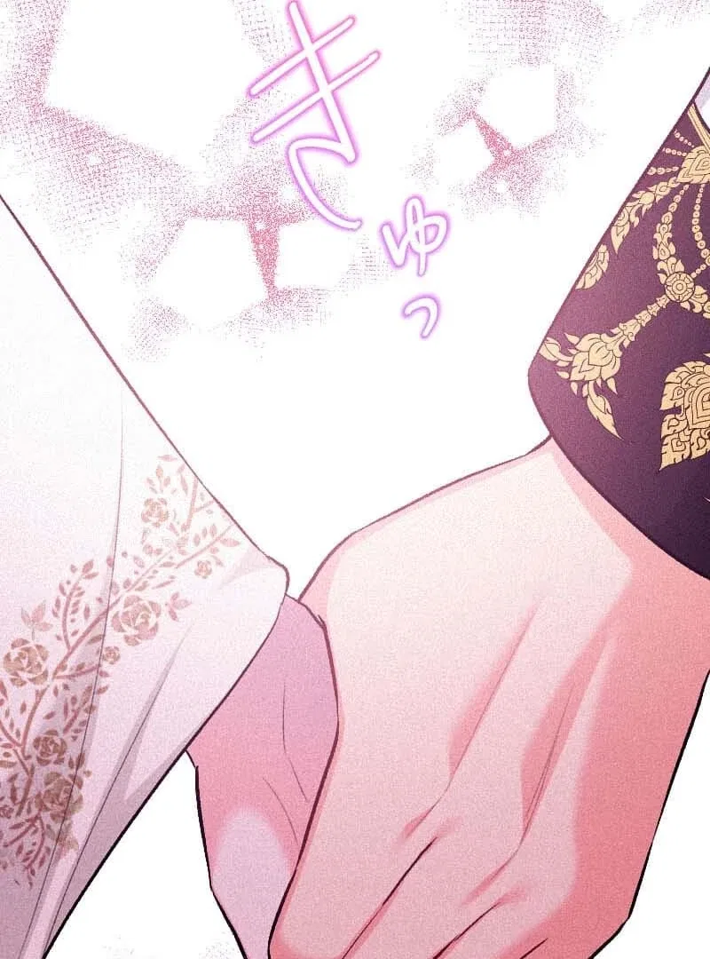 The Abandoned Saintess’s Vow: To Deny the Prince’s Love in Her Next Life Chapter 60 – Page 84