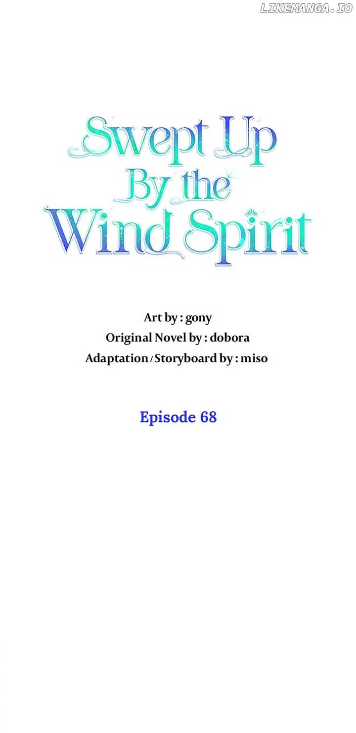 Don’t Be Obsessed With A Spirit Like Me! Chapter 68 – Page 33