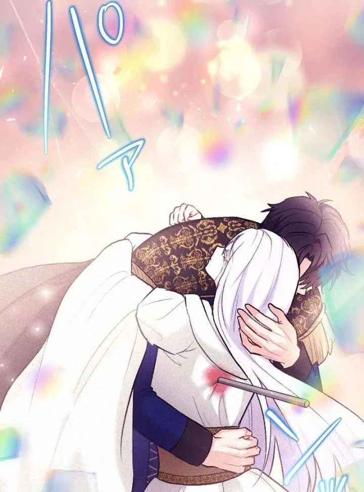 The Abandoned Saintess’s Vow: To Deny the Prince’s Love in Her Next Life Chapter 59 – Page 17