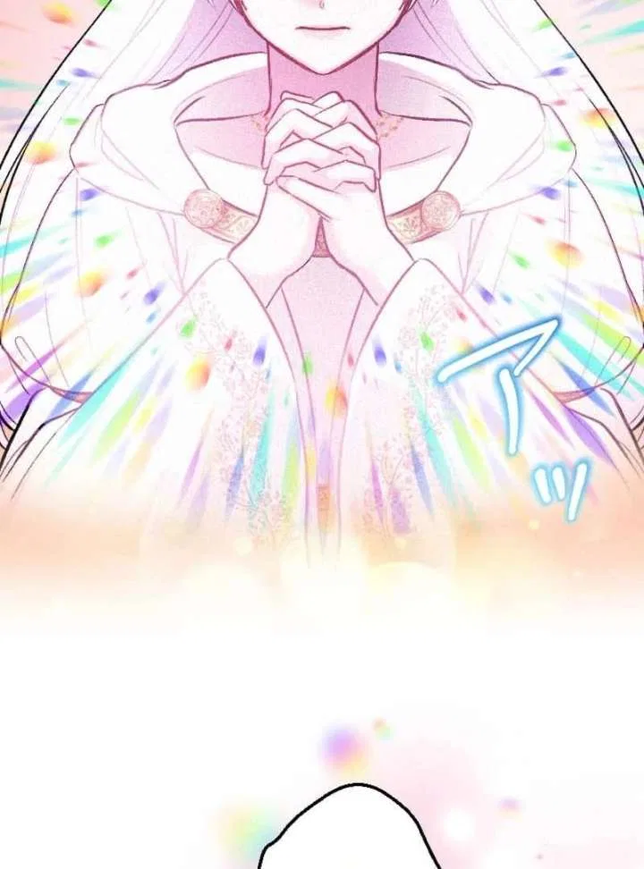 The Abandoned Saintess’s Vow: To Deny the Prince’s Love in Her Next Life Chapter 59 – Page 79