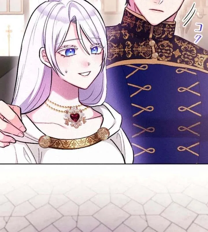 The Abandoned Saintess’s Vow: To Deny the Prince’s Love in Her Next Life Chapter 59 – Page 104