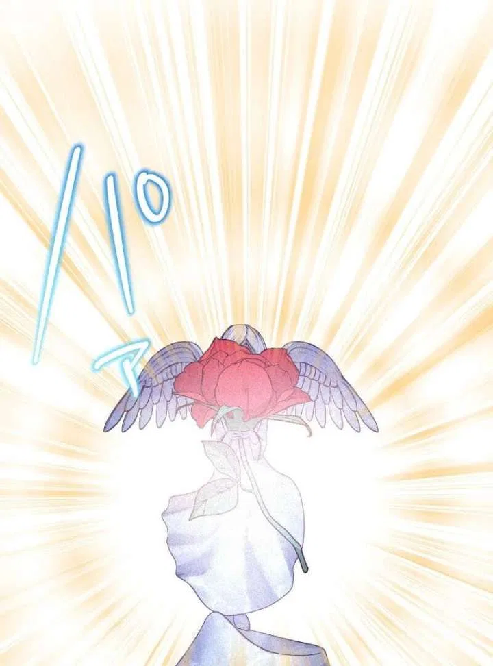 The Abandoned Saintess’s Vow: To Deny the Prince’s Love in Her Next Life Chapter 58 – Page 94