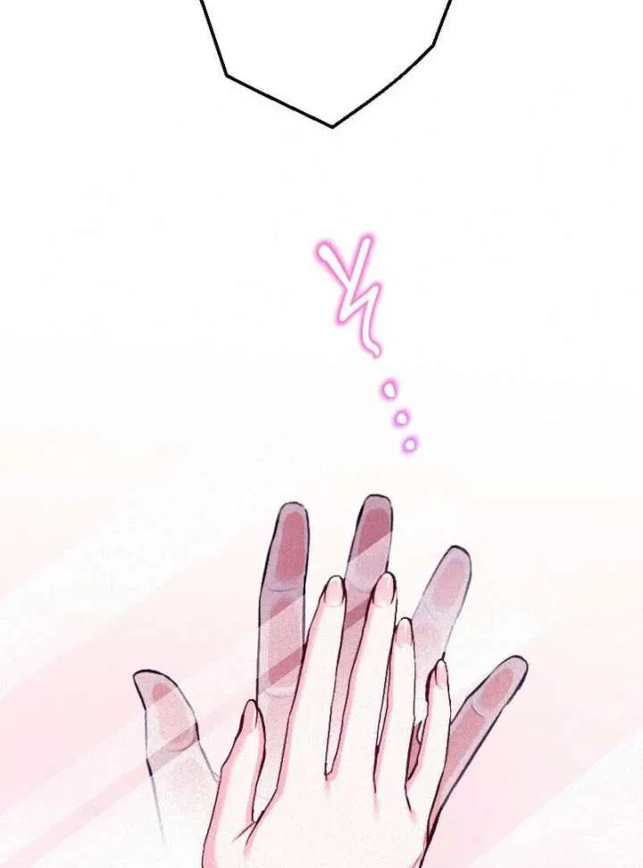 The Abandoned Saintess’s Vow: To Deny the Prince’s Love in Her Next Life Chapter 58 – Page 97