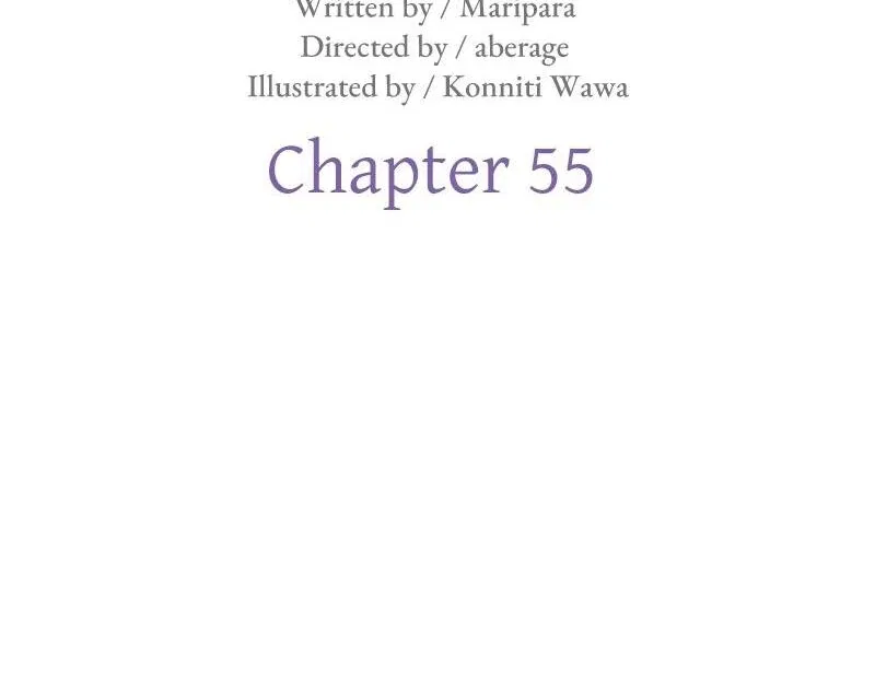 The Abandoned Saintess’s Vow: To Deny the Prince’s Love in Her Next Life Chapter 55 – Page 9