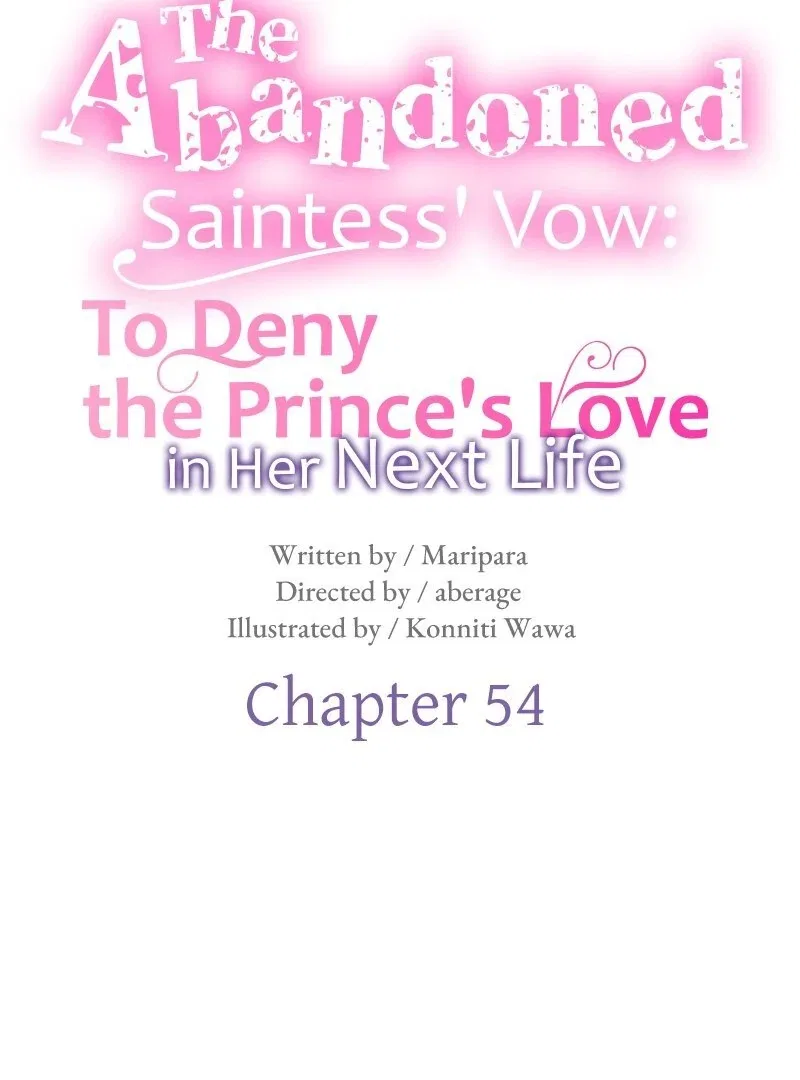 The Abandoned Saintess’s Vow: To Deny the Prince’s Love in Her Next Life Chapter 54 – Page 12