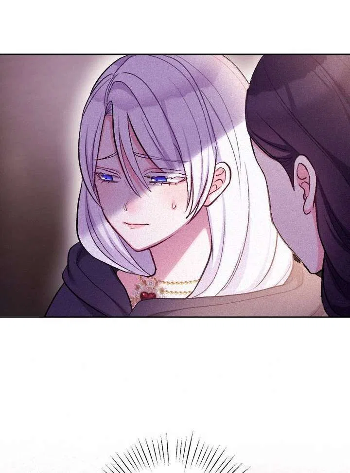 The Abandoned Saintess’s Vow: To Deny the Prince’s Love in Her Next Life Chapter 52 – Page 82