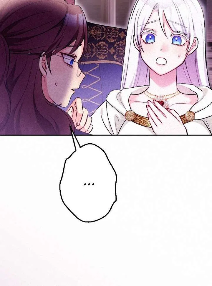 The Abandoned Saintess’s Vow: To Deny the Prince’s Love in Her Next Life Chapter 49 – Page 101