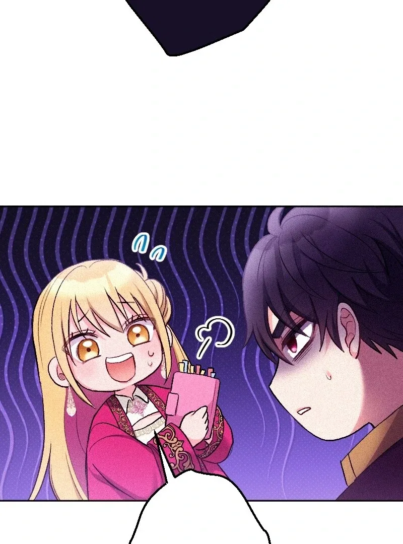 The Abandoned Saintess’s Vow: To Deny the Prince’s Love in Her Next Life Chapter 46 – Page 71