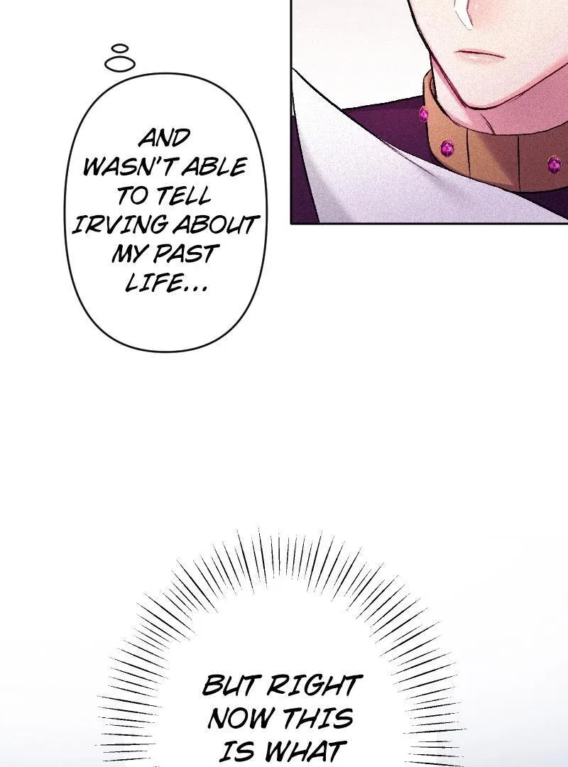 The Abandoned Saintess’s Vow: To Deny the Prince’s Love in Her Next Life Chapter 43 – Page 17