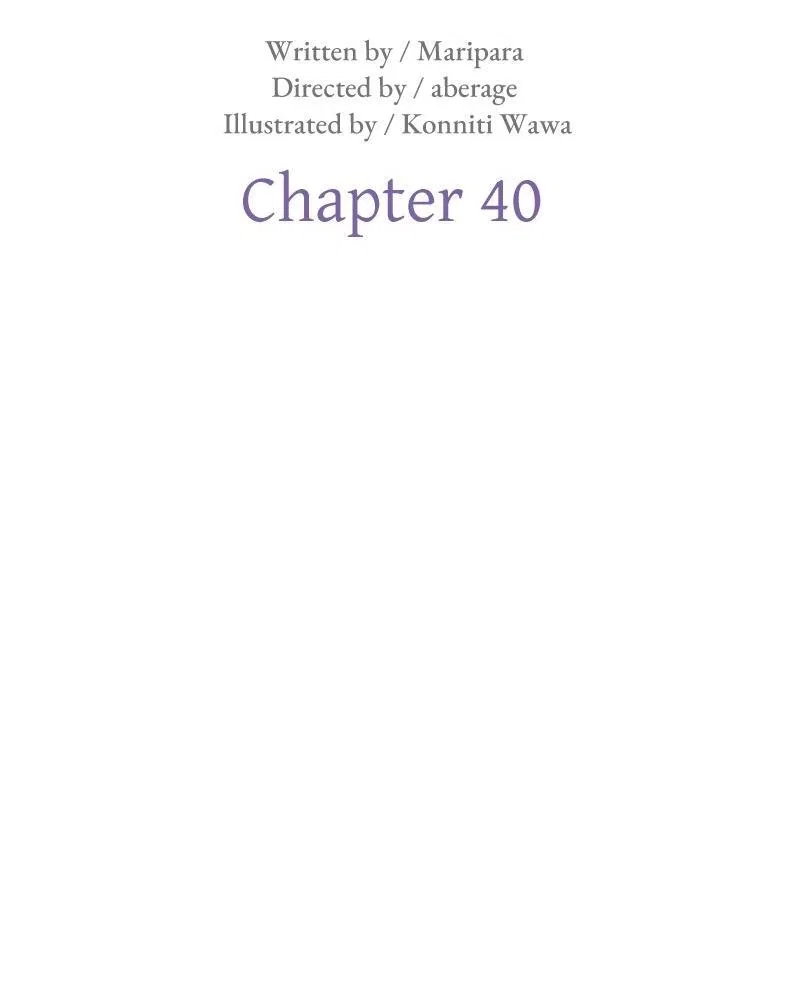 The Abandoned Saintess’s Vow: To Deny the Prince’s Love in Her Next Life Chapter 40 – Page 8