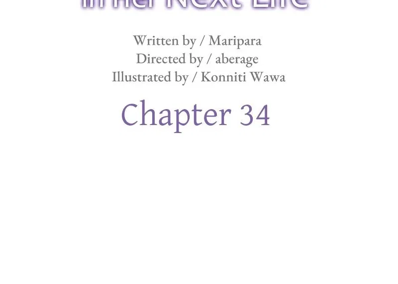 The Abandoned Saintess’s Vow: To Deny the Prince’s Love in Her Next Life Chapter 34 – Page 17