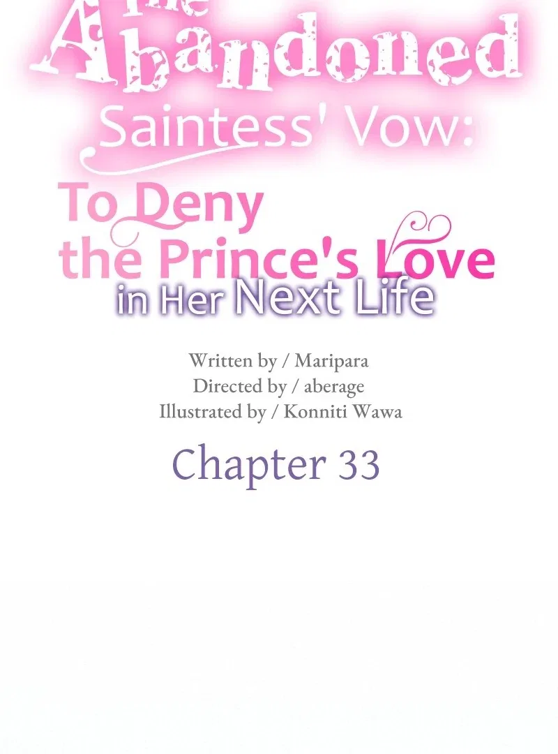The Abandoned Saintess’s Vow: To Deny the Prince’s Love in Her Next Life Chapter 33 – Page 16