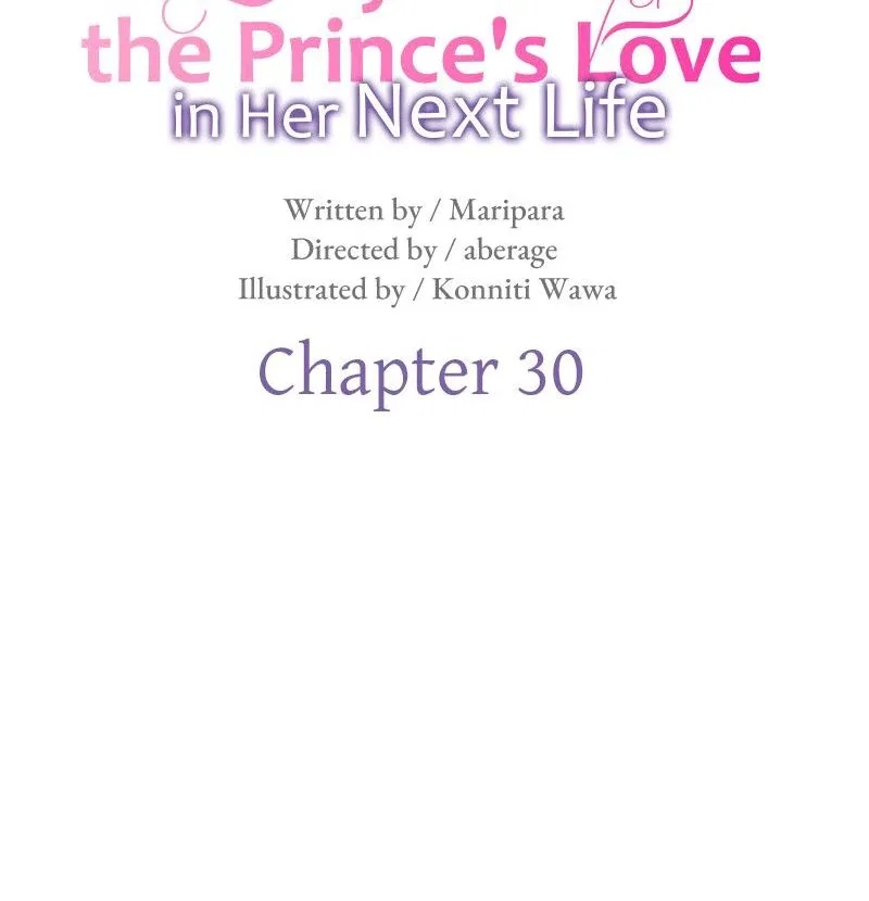 The Abandoned Saintess’s Vow: To Deny the Prince’s Love in Her Next Life Chapter 30 – Page 20