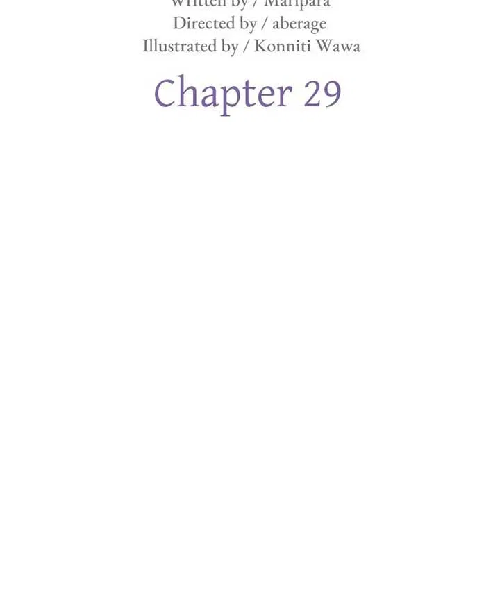 The Abandoned Saintess’s Vow: To Deny the Prince’s Love in Her Next Life Chapter 29 – Page 26