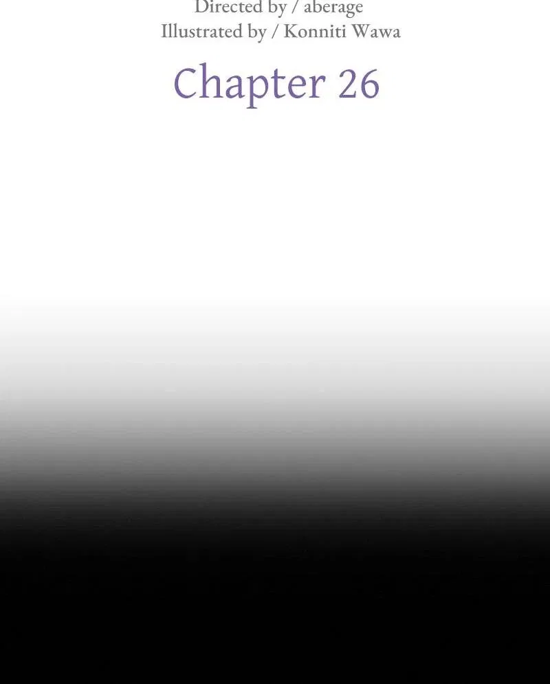 The Abandoned Saintess’s Vow: To Deny the Prince’s Love in Her Next Life Chapter 26 – Page 18