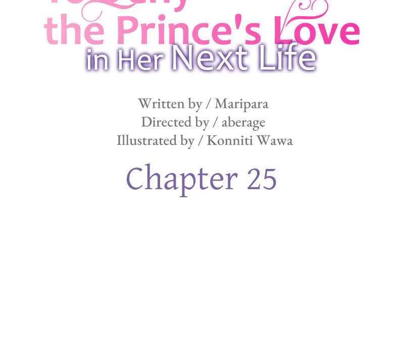 The Abandoned Saintess’s Vow: To Deny the Prince’s Love in Her Next Life Chapter 25 – Page 10