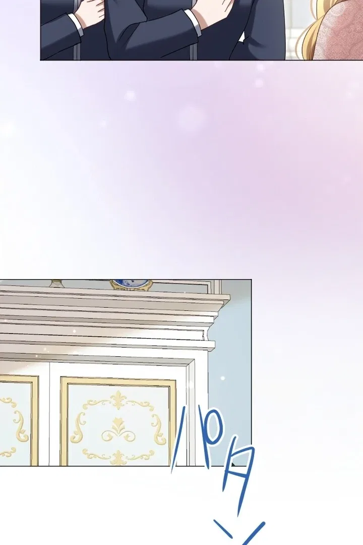 Ava the despised princess finds love and freedom Chapter 35 – Page 86