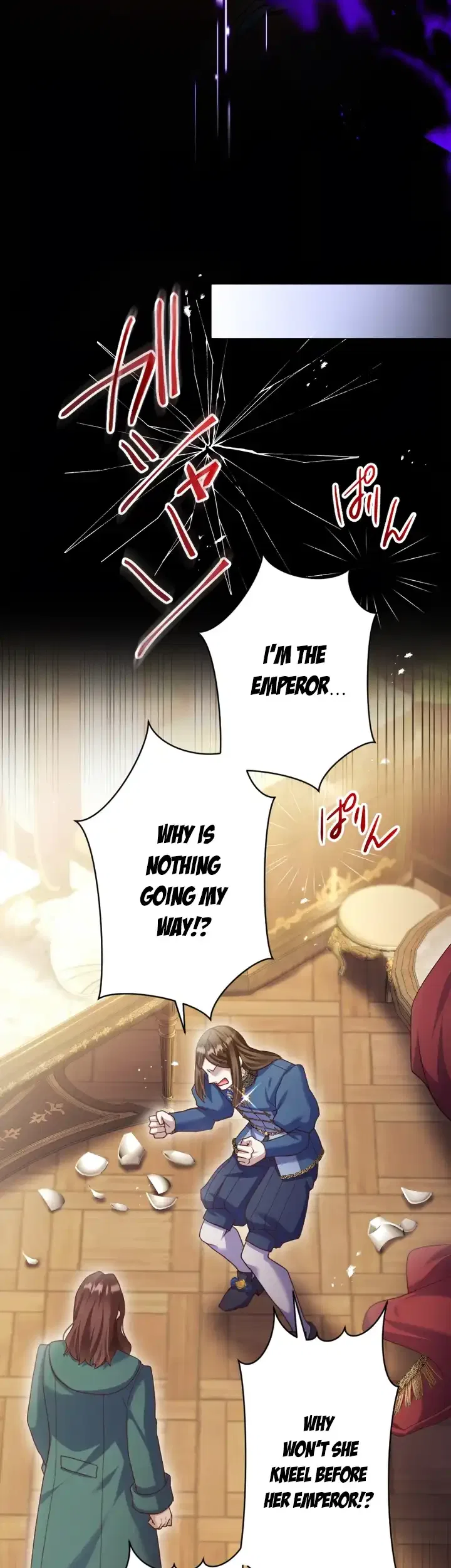 Ava the despised princess finds love and freedom Chapter 31 – Page 41